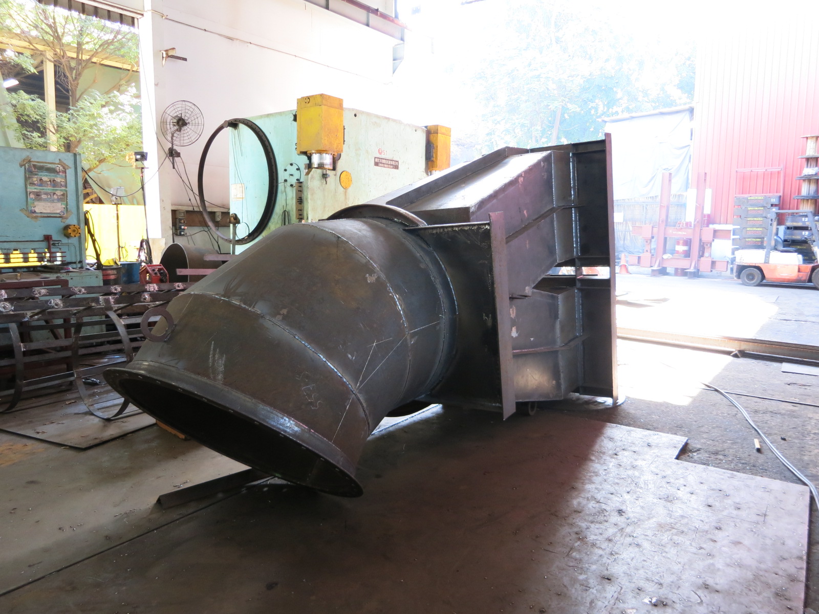 Engineering Works